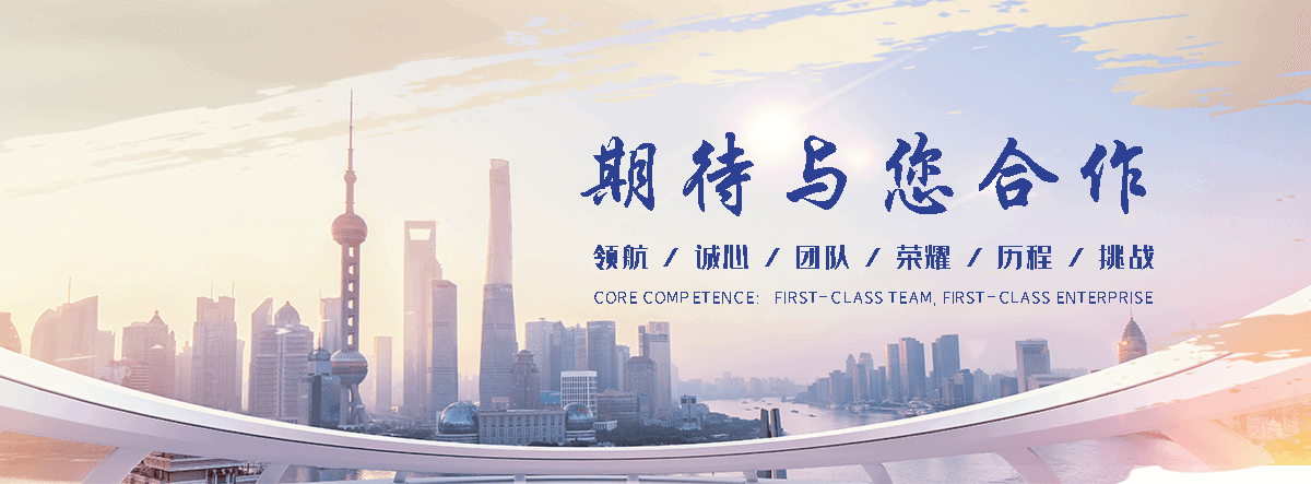 孟津智能测控一体化闸门公司