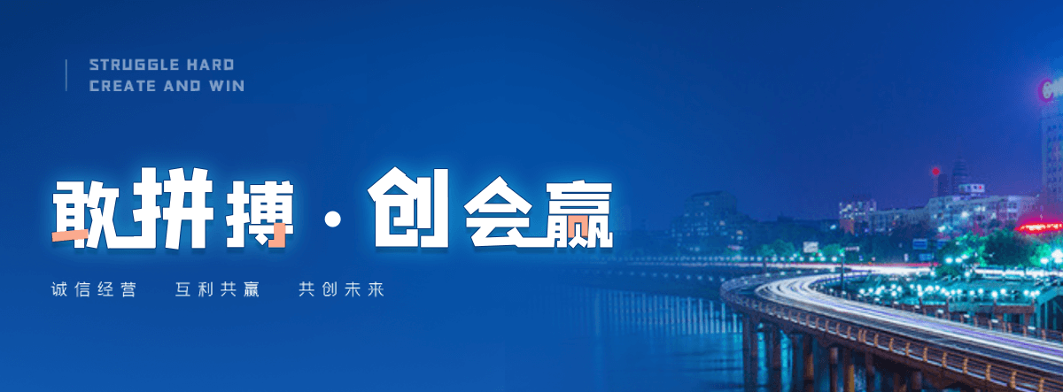 孟津智能闸门改造厂家